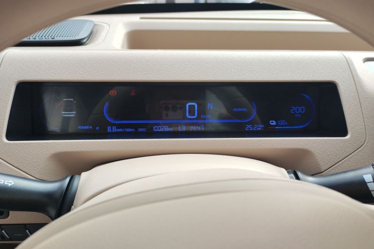 吉利银河 2024款 200km 熊猫卡丁中控内饰14