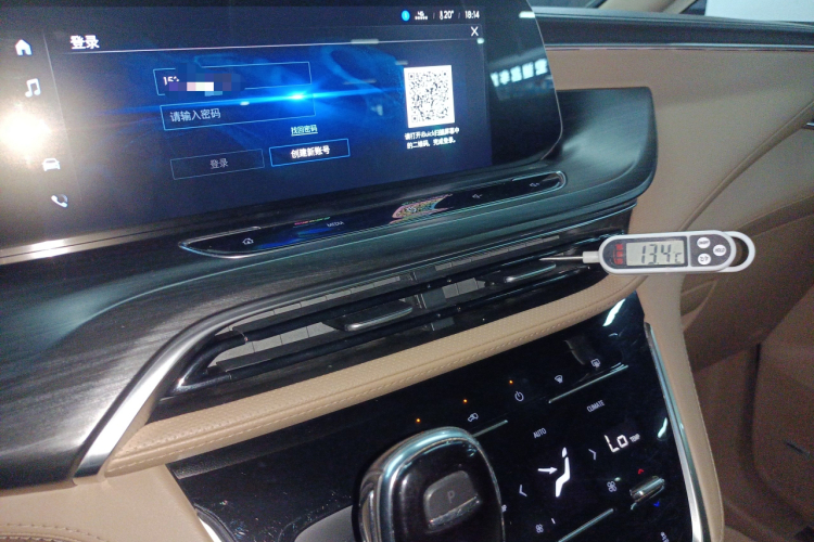 别克GL8 2021款 ES陆尊 653T 旗舰型中控内饰16