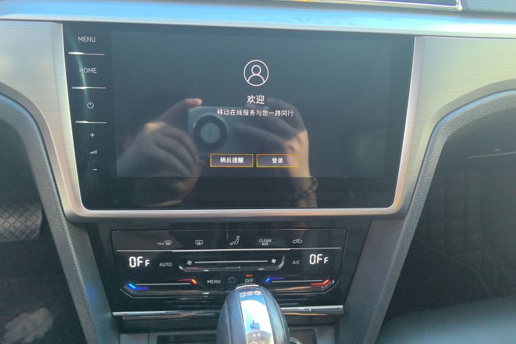 大众 凌渡 2021款 280TSI DSG舒适版局部细节16