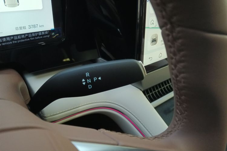 比亚迪 夏 2025款 DM-i 1.5T 180km 超越型局部细节18