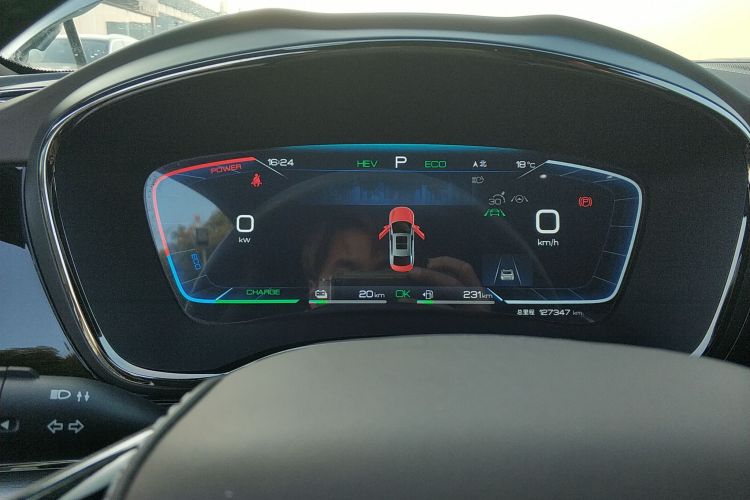 比亚迪 汉 2022款 DM-i 121KM 尊荣型中控内饰14