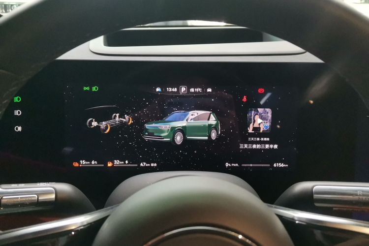 鸿蒙智行 问界M8 2025款 增程 Ultra版 53.4kWh 6座版局部细节14