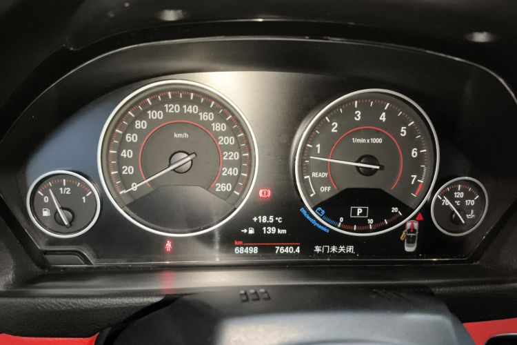 宝马4系 2014款 420i 敞篷风尚设计套装中控内饰14