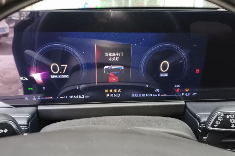 林肯 冒险家 2024款 2.0T 两驱尊享版中控内饰14