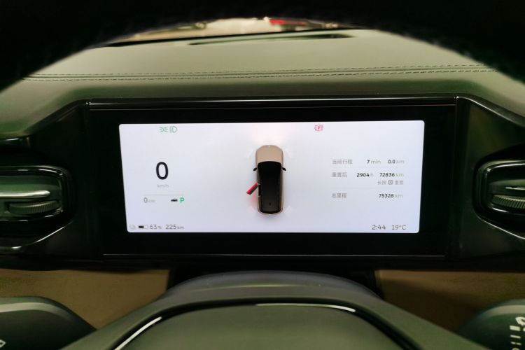 蔚来ES8 2018款 355KM 基准版 六座版局部细节14