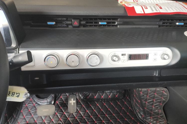 五菱汽车 宏光MINIEV 2022款 GAMEBOY 300km 玩咖款 磷酸铁锂中控内饰16