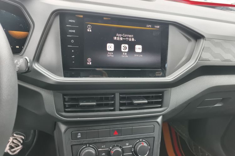 大众 途铠 2023款 改款 1.5L 自动风尚版中控内饰16