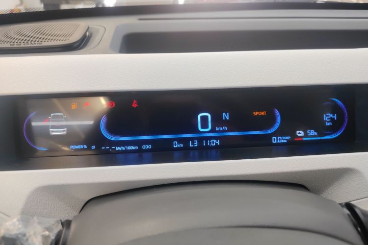 吉利银河 2024款 熊猫mini 200km 耐力熊中控内饰14