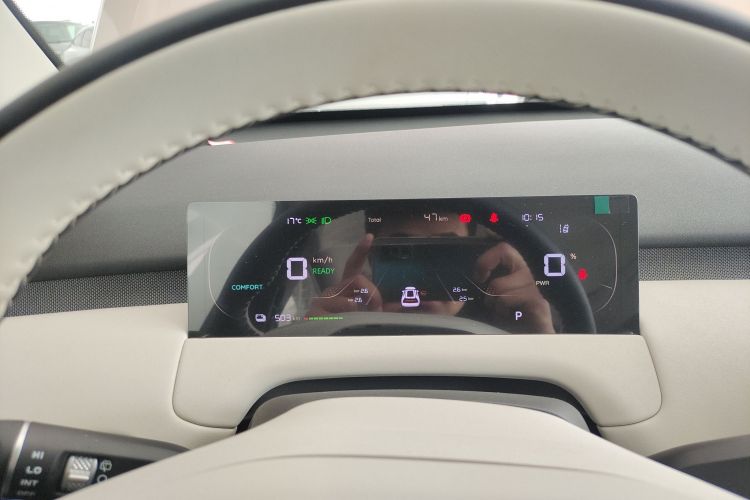 长安启源Q05 2026款 506激光Ultra+中控内饰14