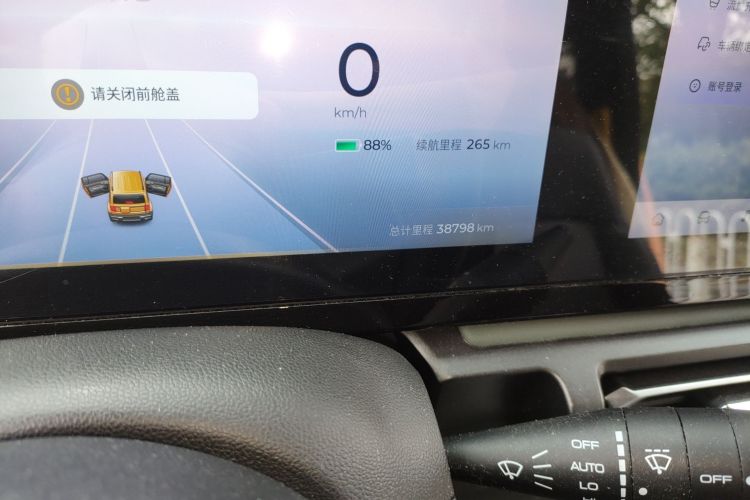 宝骏悦也 2023款 旗舰版中控内饰15