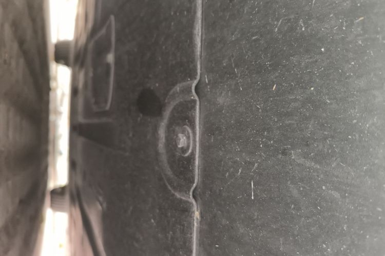 比亚迪 秦PLUS 2023款 冠军版 EV 510KM领先型局部细节9008