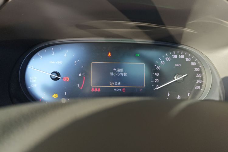 别克 昂科旗 2020款 28T 两驱豪华型中控内饰14