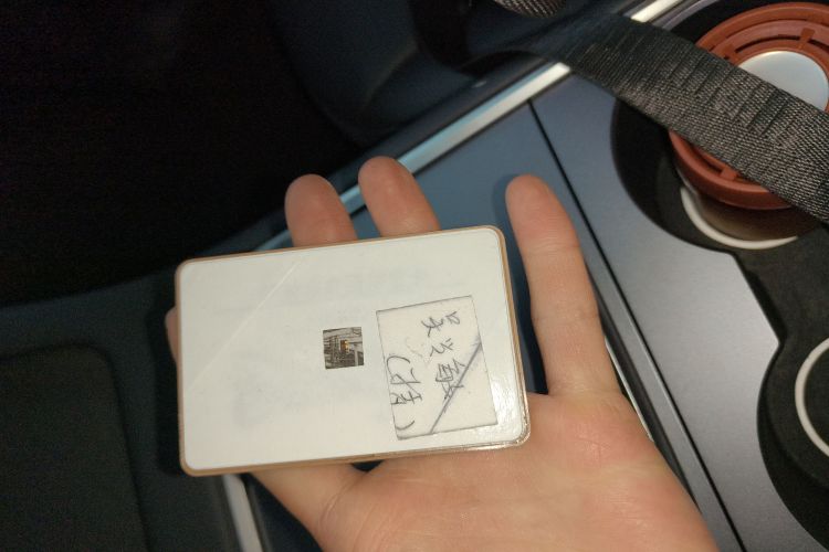 特斯拉 Model Y 2022款 长续航全轮驱动版中控内饰7001