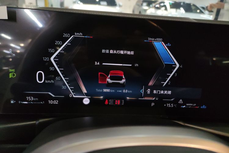 宝马3系 2025款 330Li M运动曜夜套装中控内饰14