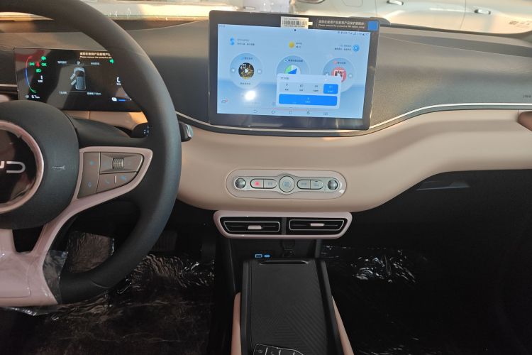 比亚迪 海鸥 2025款 智驾版 305km 活力版局部细节16
