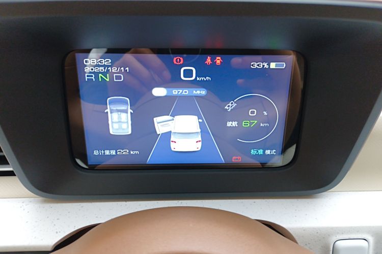 五菱汽车 宏光MINIEV 2024款 第三代 215km 青春版中控内饰14