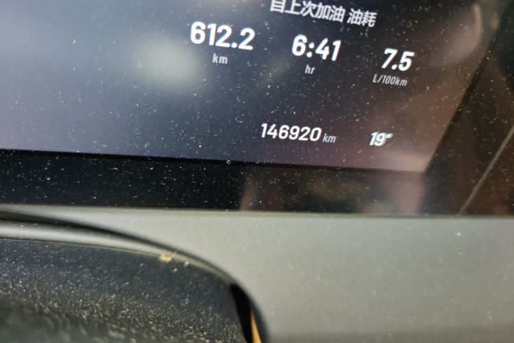 理想汽车 理想ONE 2021款 增程6座版中控内饰15