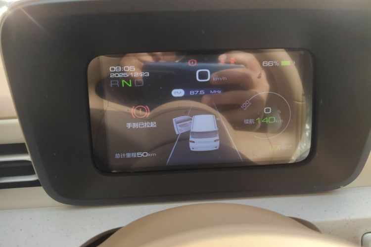 五菱汽车 宏光MINIEV 2024款 第三代 215km 青春版中控内饰14