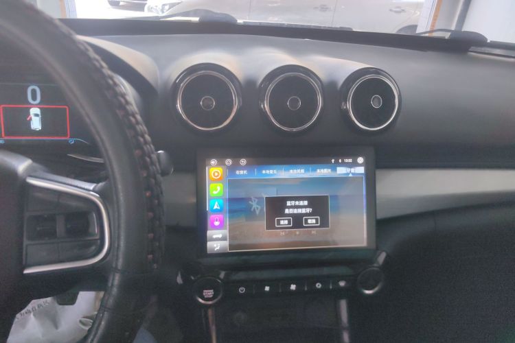 凯翼X3 2019款 1.5L 手动智耀版中控内饰16