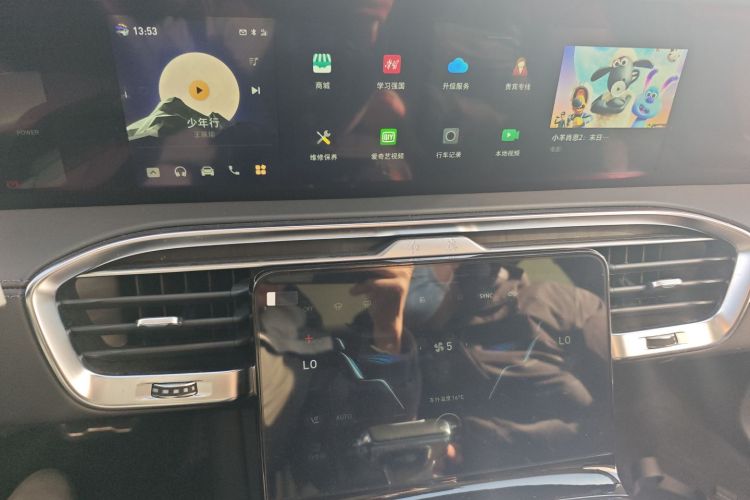 红旗E-HS9 2021款 460km 旗享版 六座中控内饰16