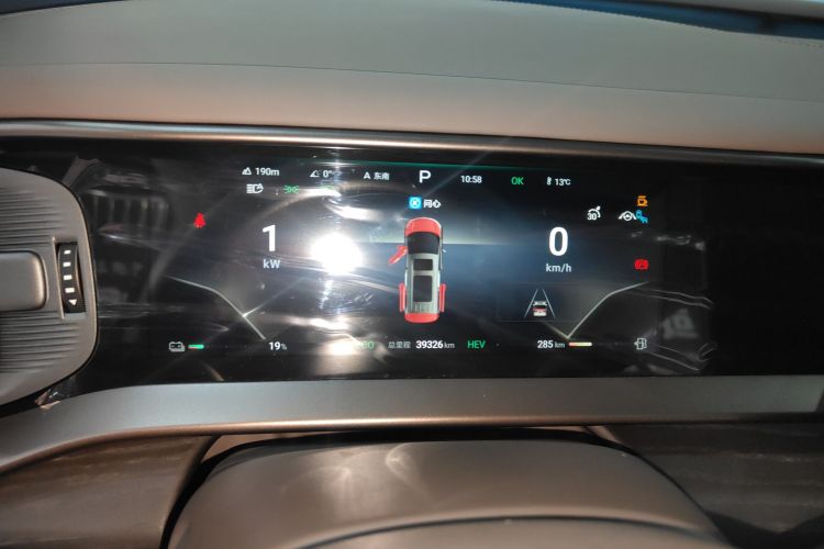 腾势D9 2022款 DM-i 970 四驱旗舰型局部细节14