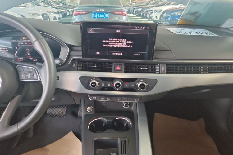 奥迪A4L 2023款 40 TFSI 时尚动感型中控内饰16