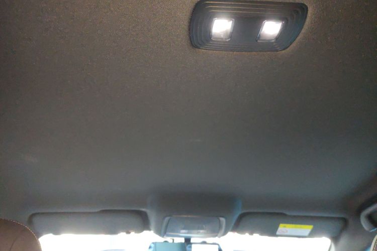 比亚迪 秦PLUS 2024款 荣耀版 DM-i 55KM领先型局部细节22