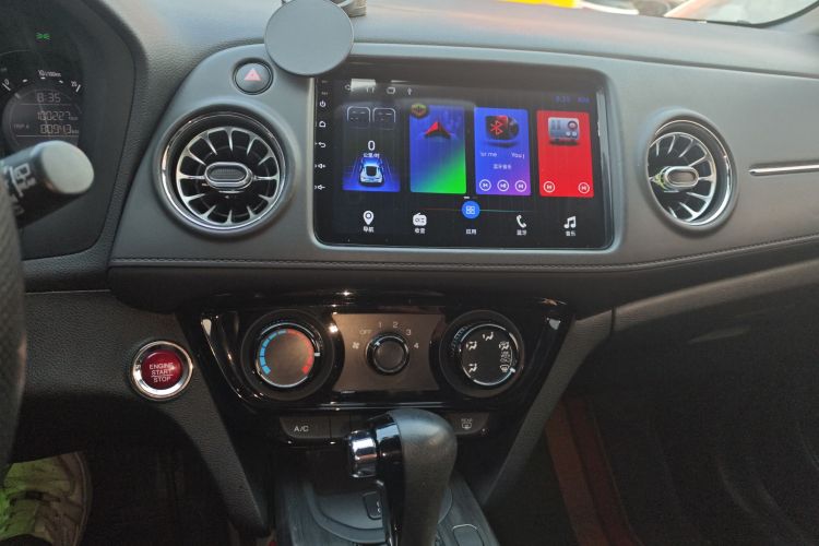 本田XR-V 2017款 1.8L EXi CVT舒适版局部细节16