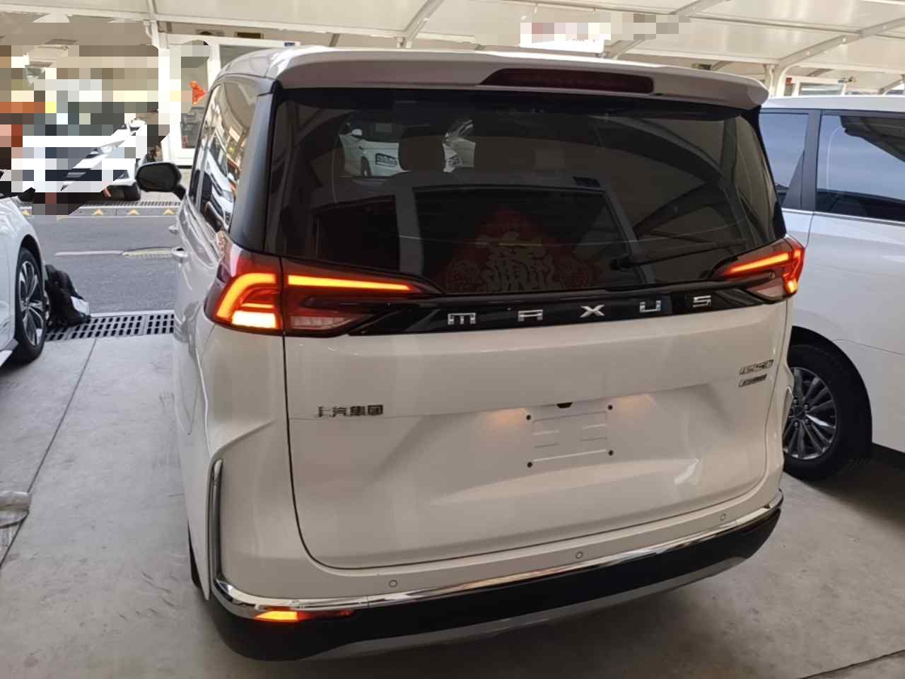 上汽大通MAXUS 大通G50 2023款 PLUS 1.5T 自动巡航版(4)