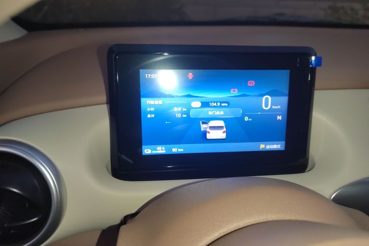 五菱汽车 宏光MINIEV 2025款 四门版 进阶款中控内饰14