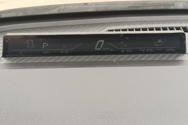 哪吒汽车 哪吒AYA 2023款 401中控内饰14