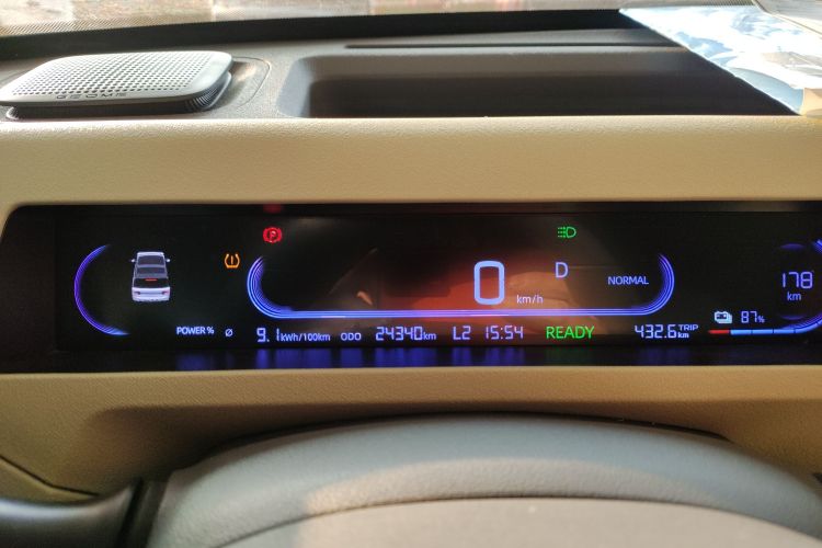 吉利银河 2023款 熊猫mini 200km 耐力熊中控内饰14