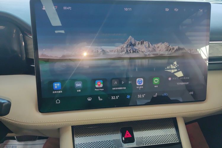 鸿蒙智行 问界M7 2022款 1.5T 后驱舒适版局部细节16