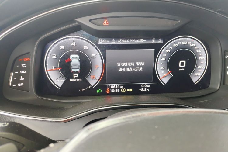 奥迪A6L 2020款 40 TFSI 豪华动感型局部细节14