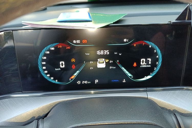 长安 逸动 2023款 畅享版 PLUS 蓝鲸NE 1.4T GDI DCT尊贵版中控内饰14