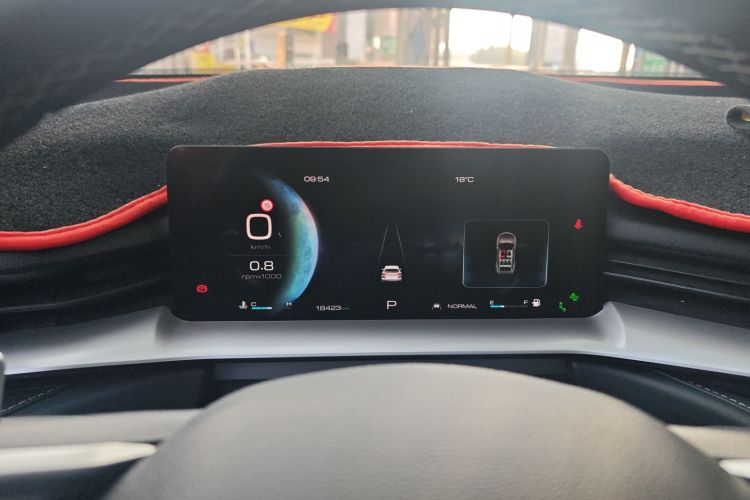 哈弗H6 2022款  第三代 1.5T 自动两驱Supreme+中控内饰14