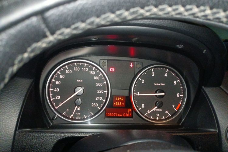 宝马X1 2015款 sDrive18i 时尚晋级版中控内饰14