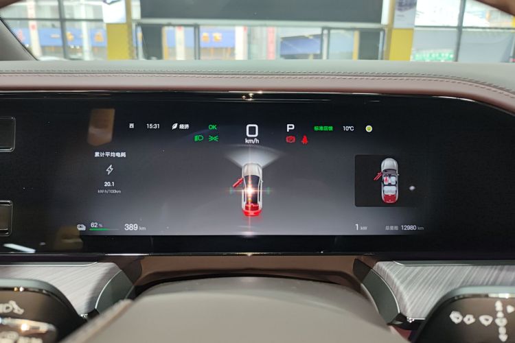 腾势Z9GT 2024款 630四驱Pro版局部细节14