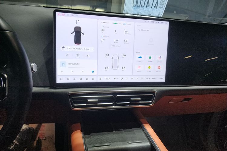理想汽车 理想L9 2022款 Max中控内饰16