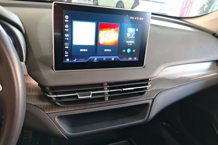 红旗E-QM5 2023款 改款 基础出行版中控内饰16