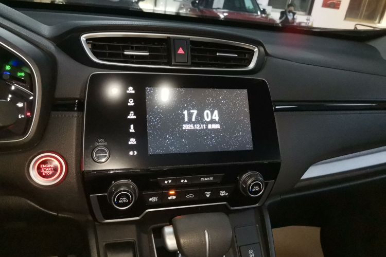 本田CR-V 2021款 240TURBO CVT两驱都市版中控内饰16