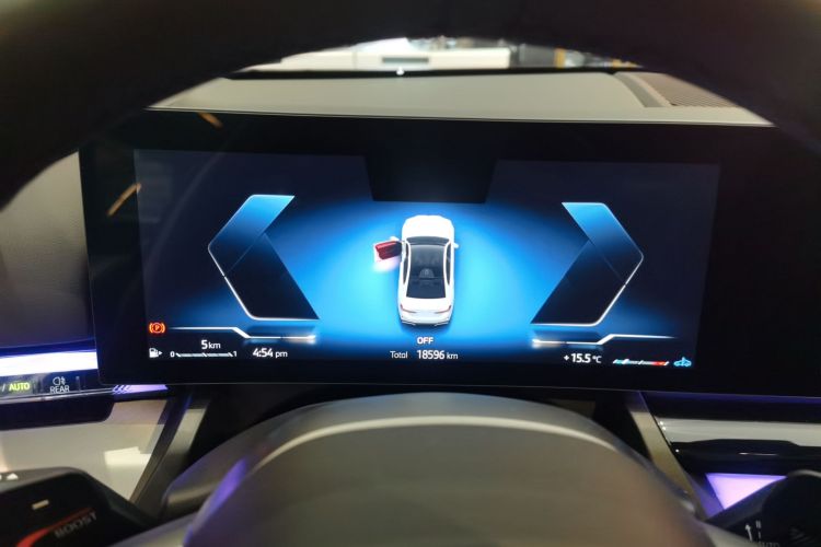 宝马5系 2025款 530Li 领先型 M运动套装中控内饰14