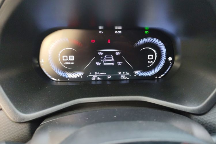 吉利汽车 帝豪 2023款 第4代冠军版 1.5L CVT尊贵型中控内饰15