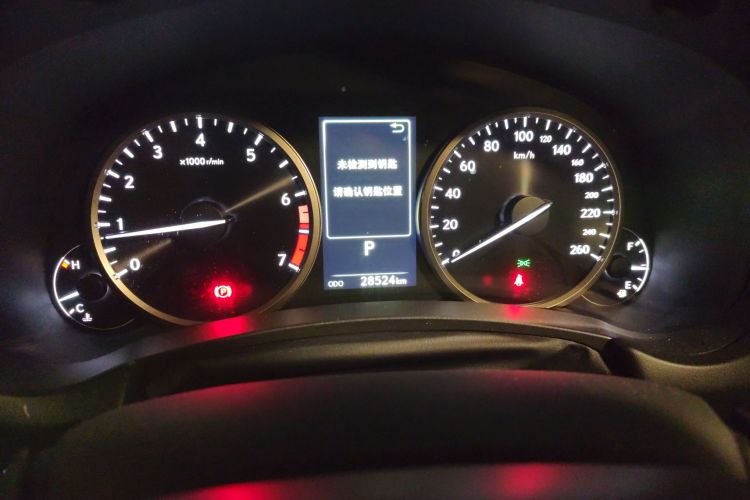 雷克萨斯NX 2020款 200 全驱 锋尚版 国VI中控内饰14