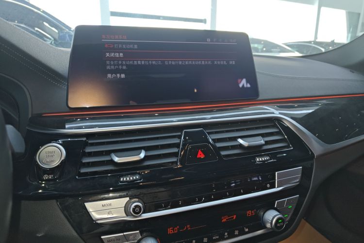 宝马5系 2020款 530Li 领先型 M运动套装中控内饰16