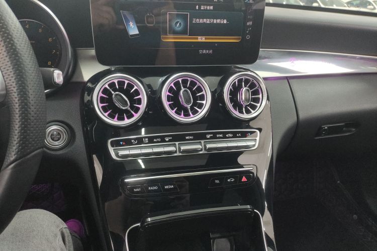 奔驰C级 2021款 C 260 星耀臻藏版中控内饰16