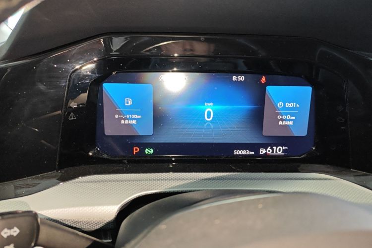 大众 高尔夫 2021款 280TSI DSG Pro局部细节14