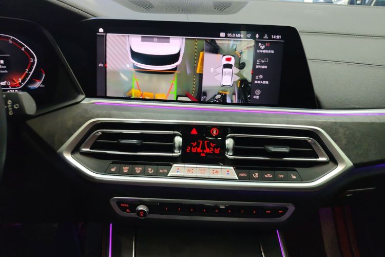 宝马X5(进口) 2021款 改款 xDrive30i M运动套装中控内饰16