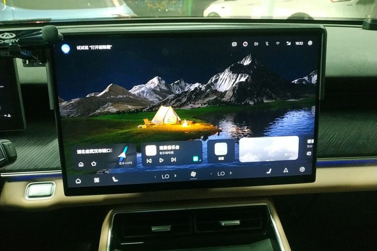 奇瑞 瑞虎8 L 2024款 2.0T 两驱豪华版 5座局部细节16