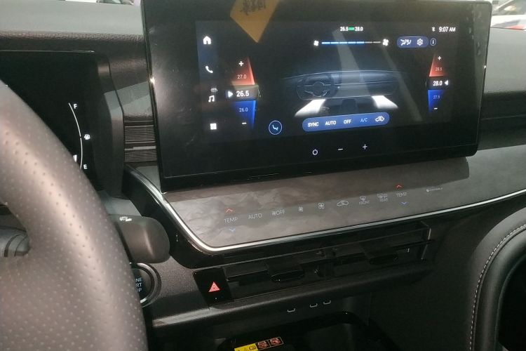 丰田 凯美瑞 2026款 2.0GVP 豪华版中控内饰16